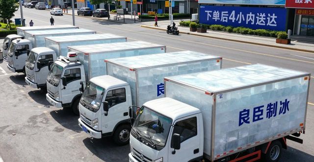 泉州工业冰块哪里买 本地制冰厂直供价格表