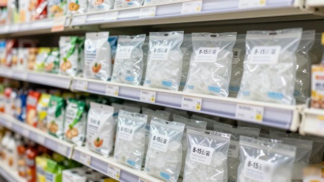 食用冰块价格高原因_泉州食用冰价格_食用冰块选购技巧